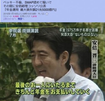 492b2366f896247ad837a9d696e9d785gg