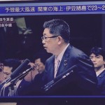 CY92OFtUQAAikde.jpg large