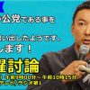 Cj_gHfjUYAAwMu_