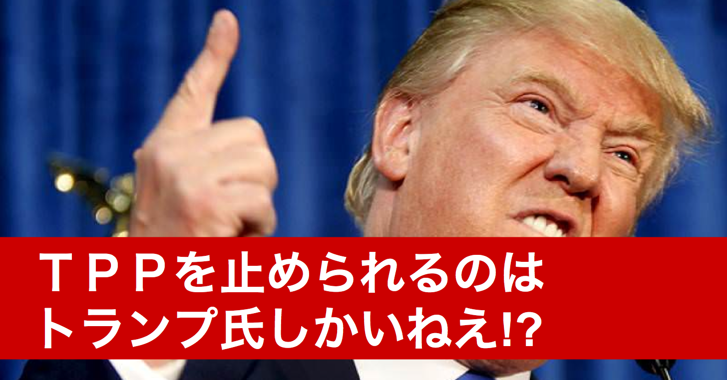 %e3%82%b9%e3%82%af%e3%83%aa%e3%83%bc%e3%83%b3%e3%82%b7%e3%83%a7%e3%83%83%e3%83%88-2015-08-26-11-47-42